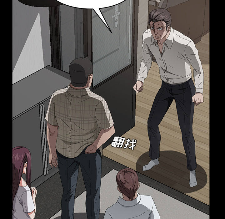 [韩国漫画] 卖身契约 爱情,熟女人妻,巨乳大奶#[150P]-142