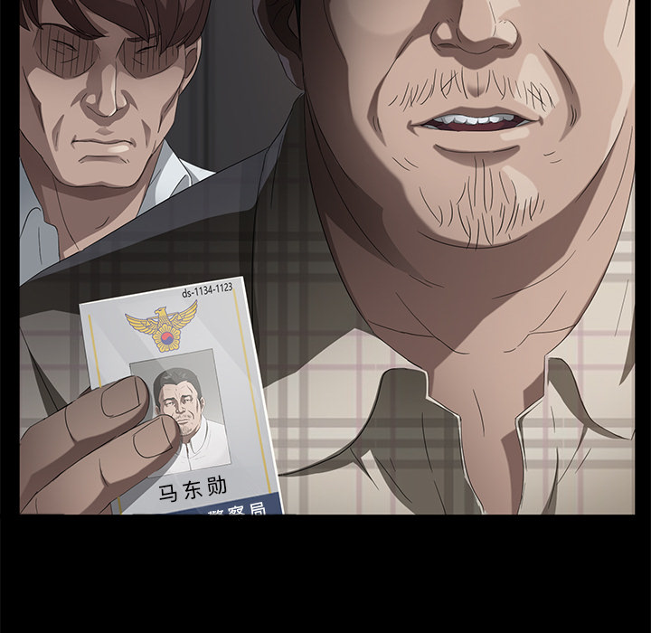 [韩国漫画] 卖身契约 爱情,熟女人妻,巨乳大奶#[150P]-146