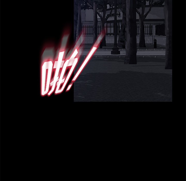 [韩国漫画] 卖身契约 爱情,熟女人妻,巨乳大奶#[150P]-23