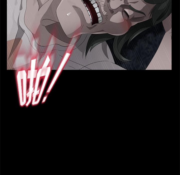 [韩国漫画] 卖身契约 爱情,熟女人妻,巨乳大奶#[150P]-25