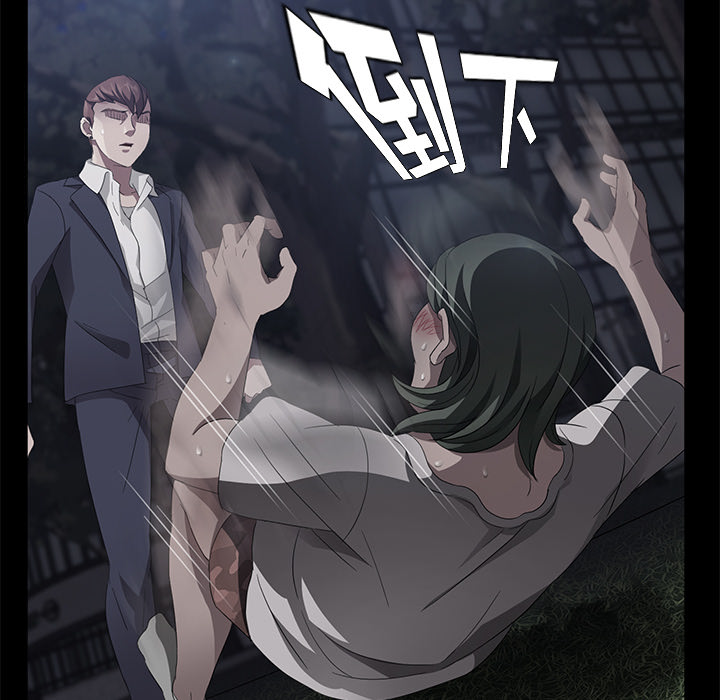 [韩国漫画] 卖身契约 爱情,熟女人妻,巨乳大奶#[150P]-46