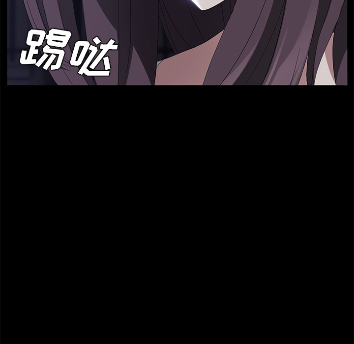 [韩国漫画] 卖身契约 爱情,熟女人妻,巨乳大奶#[150P]-70