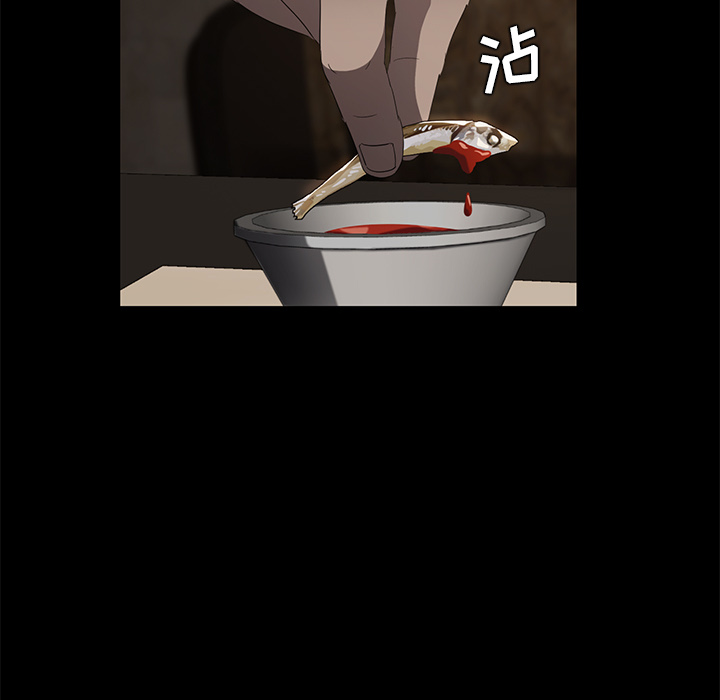 [韩国漫画] 卖身契约 爱情,熟女人妻,巨乳大奶#[150P]-77