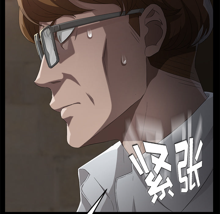 [韩国漫画] 卖身契约 爱情,熟女人妻,巨乳大奶#[150P]-93