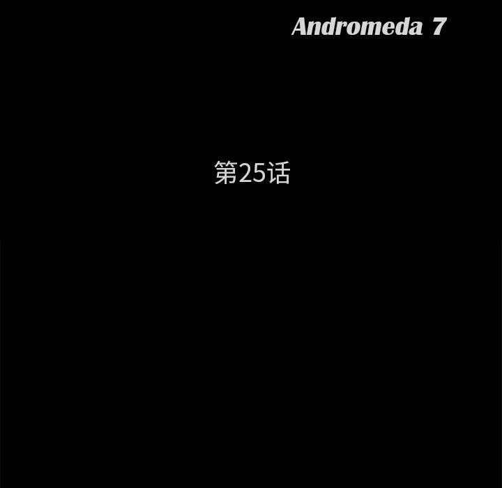 [韩国漫画] 卖身契约 爱情,熟女人妻,巨乳大奶#[152P]-10