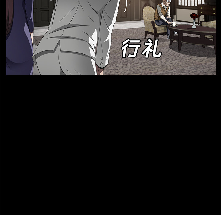 [韩国漫画] 卖身契约 爱情,熟女人妻,巨乳大奶#[152P]-119