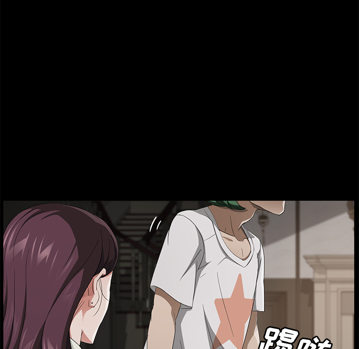 [韩国漫画] 卖身契约 爱情,熟女人妻,巨乳大奶#[152P]-137