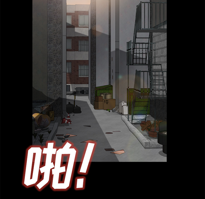 [韩国漫画] 卖身契约 爱情,熟女人妻,巨乳大奶#[152P]-144