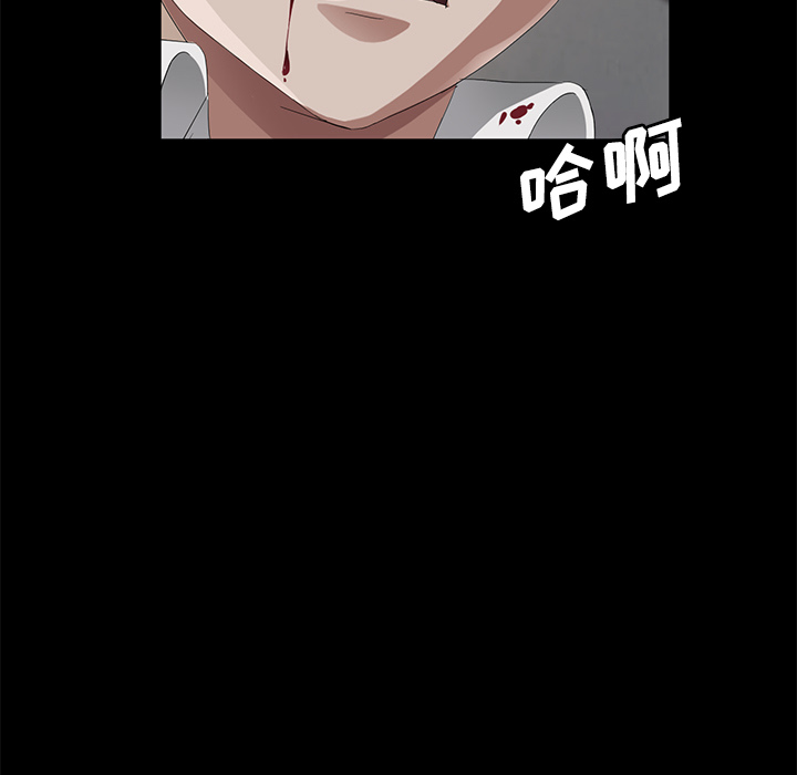 [韩国漫画] 卖身契约 爱情,熟女人妻,巨乳大奶#[152P]-148