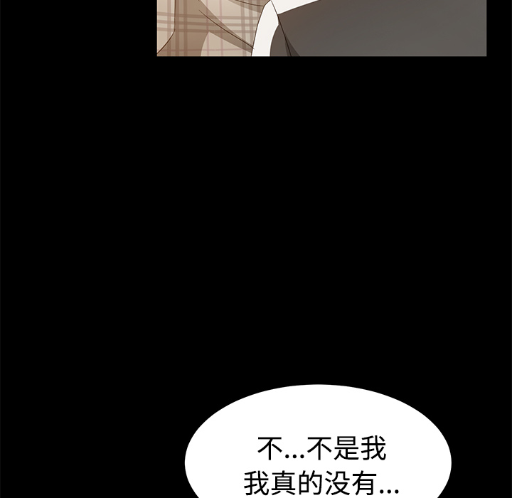 [韩国漫画] 卖身契约 爱情,熟女人妻,巨乳大奶#[152P]-31