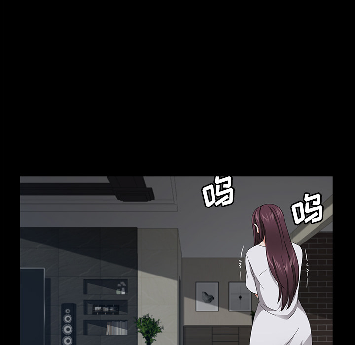 [韩国漫画] 卖身契约 爱情,熟女人妻,巨乳大奶#[152P]-43