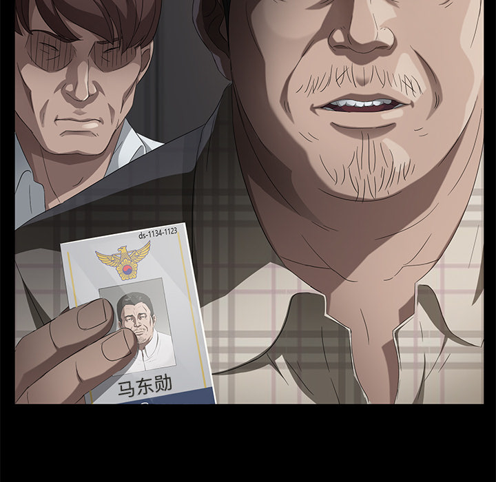 [韩国漫画] 卖身契约 爱情,熟女人妻,巨乳大奶#[152P]-5