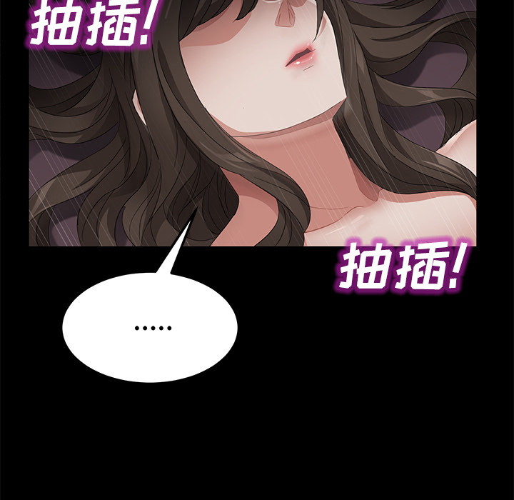 [韩国漫画] 卖身契约 爱情,熟女人妻,巨乳大奶#[152P]-68