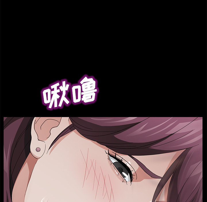 [韩国漫画] 卖身契约 爱情,熟女人妻,巨乳大奶#[139P]-118