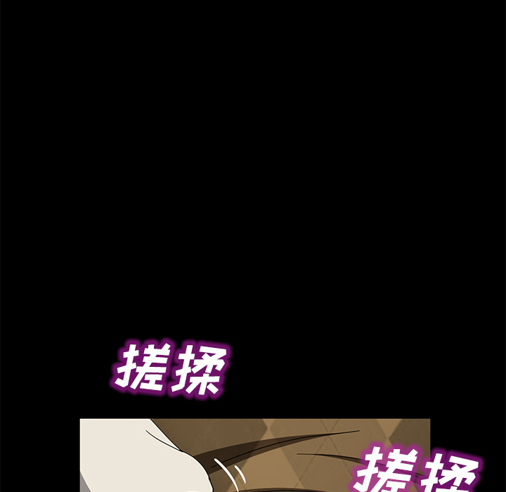 [韩国漫画] 卖身契约 爱情,熟女人妻,巨乳大奶#[139P]-120