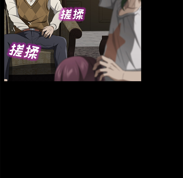 [韩国漫画] 卖身契约 爱情,熟女人妻,巨乳大奶#[139P]-123