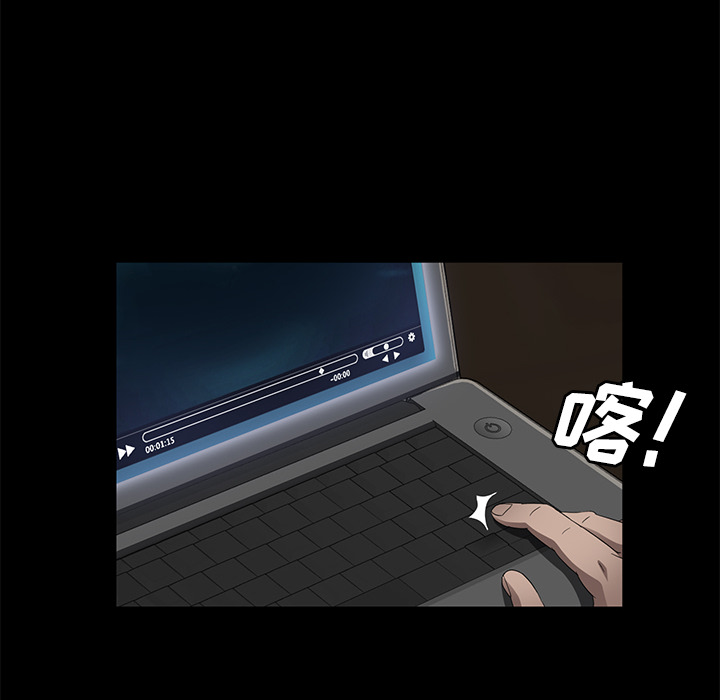 [韩国漫画] 卖身契约 爱情,熟女人妻,巨乳大奶#[139P]-30