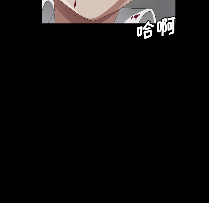 [韩国漫画] 卖身契约 爱情,熟女人妻,巨乳大奶#[139P]-5