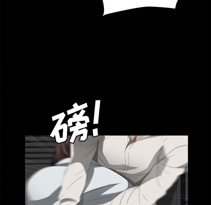 [韩国漫画] 卖身契约 爱情,熟女人妻,巨乳大奶#[139P]-55