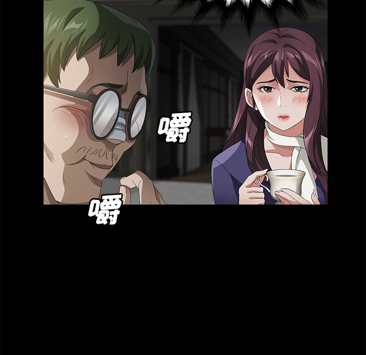 [韩国漫画] 卖身契约 爱情,熟女人妻,巨乳大奶#[139P]-65