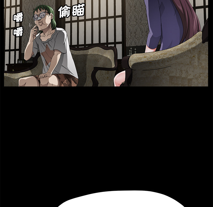 [韩国漫画] 卖身契约 爱情,熟女人妻,巨乳大奶#[139P]-81