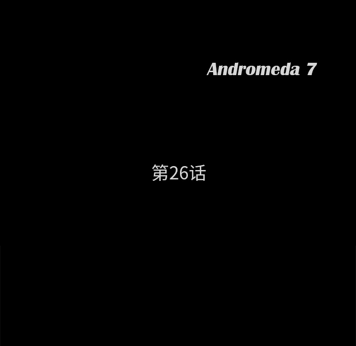 [韩国漫画] 卖身契约 爱情,熟女人妻,巨乳大奶#[139P]-9