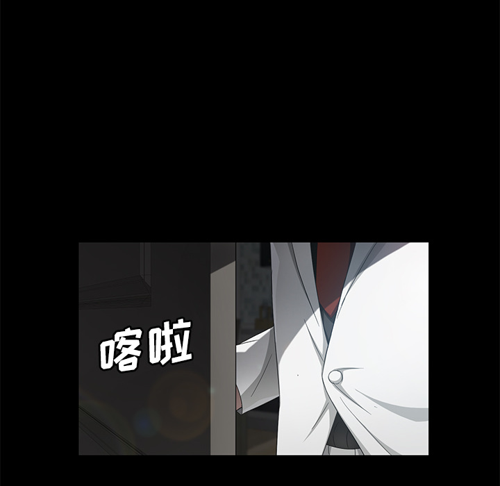 [韩国漫画] 卖身契约 爱情,熟女人妻,巨乳大奶#[139P]-98