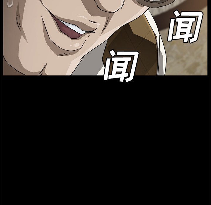 [韩国漫画] 卖身契约 爱情,熟女人妻,巨乳大奶#[143P]-114