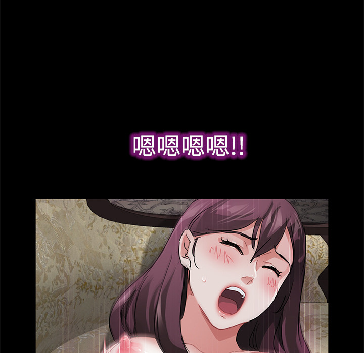 [韩国漫画] 卖身契约 爱情,熟女人妻,巨乳大奶#[143P]-117