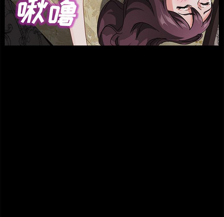 [韩国漫画] 卖身契约 爱情,熟女人妻,巨乳大奶#[143P]-123