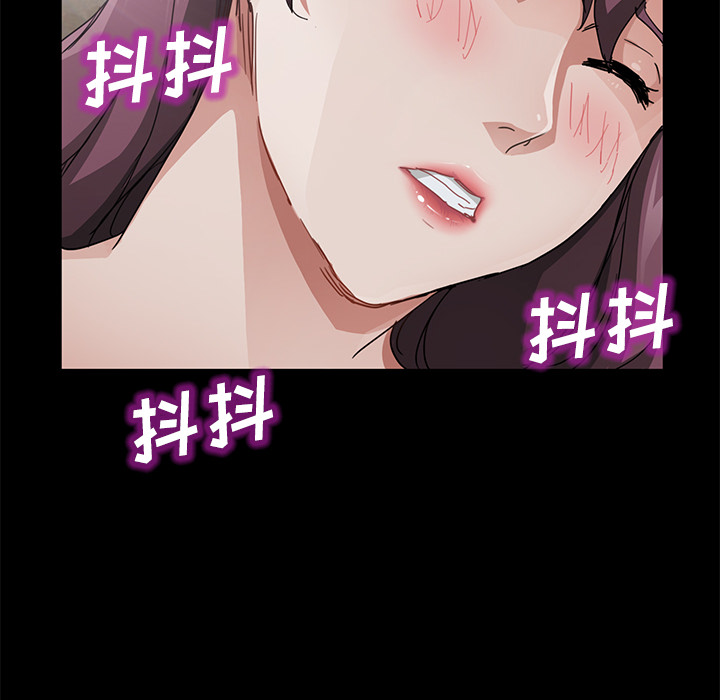 [韩国漫画] 卖身契约 爱情,熟女人妻,巨乳大奶#[143P]-130