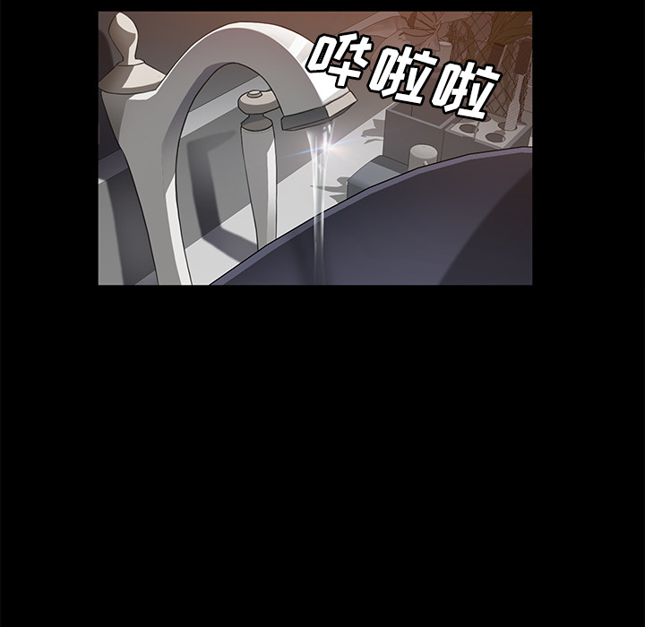 [韩国漫画] 卖身契约 爱情,熟女人妻,巨乳大奶#[143P]-15