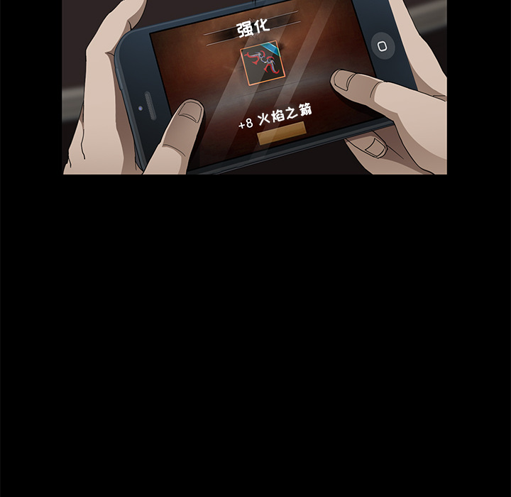 [韩国漫画] 卖身契约 爱情,熟女人妻,巨乳大奶#[143P]-61