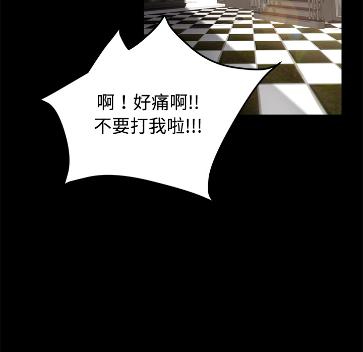 [韩国漫画] 卖身契约 爱情,熟女人妻,巨乳大奶#[143P]-69