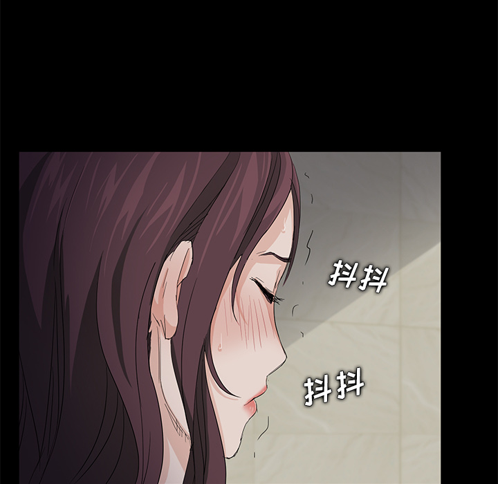 [韩国漫画] 卖身契约 爱情,熟女人妻,巨乳大奶#[150P]-102