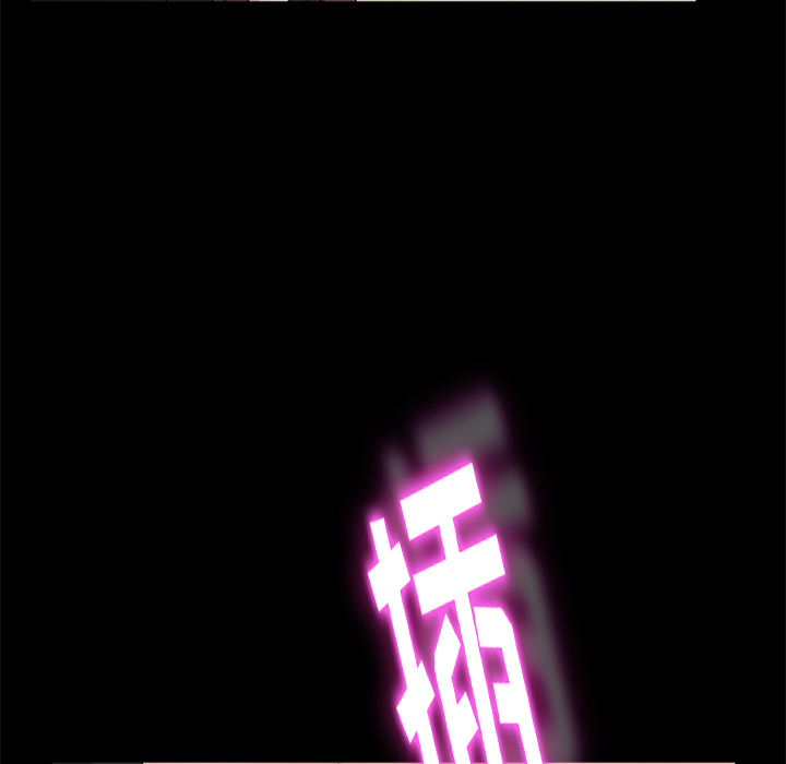 [韩国漫画] 卖身契约 爱情,熟女人妻,巨乳大奶#[150P]-103