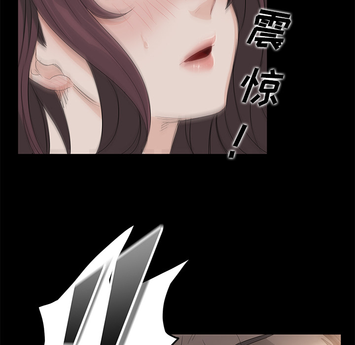 [韩国漫画] 卖身契约 爱情,熟女人妻,巨乳大奶#[150P]-106