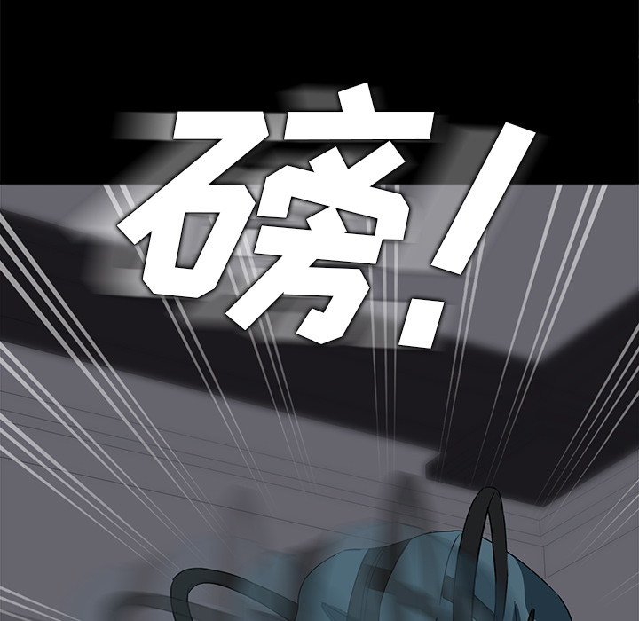 [韩国漫画] 卖身契约 爱情,熟女人妻,巨乳大奶#[150P]-118