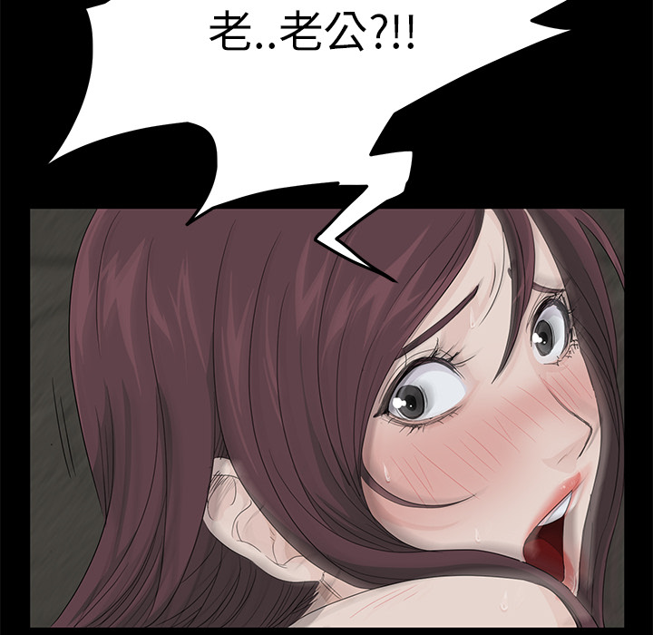 [韩国漫画] 卖身契约 爱情,熟女人妻,巨乳大奶#[150P]-121