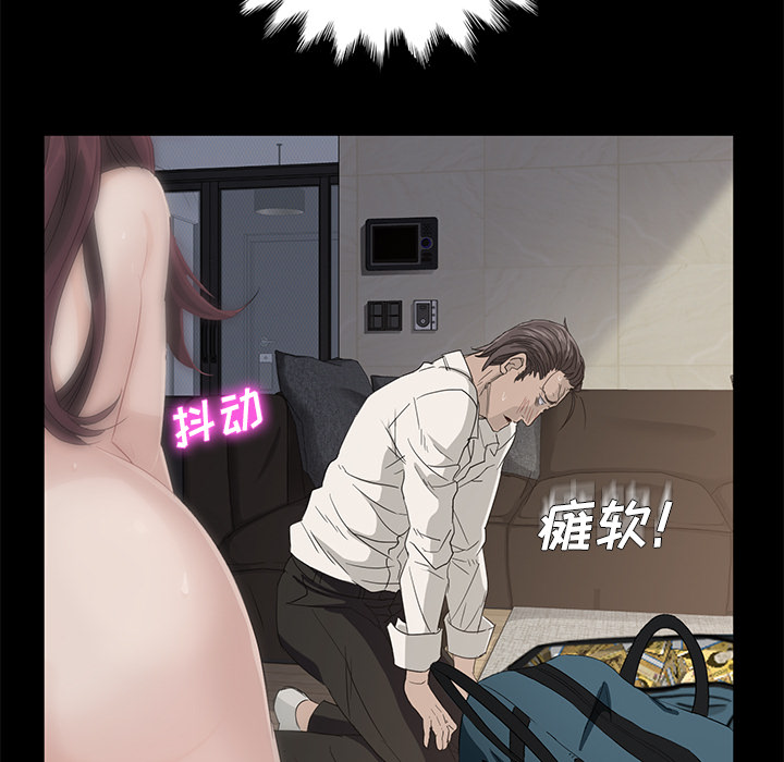 [韩国漫画] 卖身契约 爱情,熟女人妻,巨乳大奶#[150P]-144