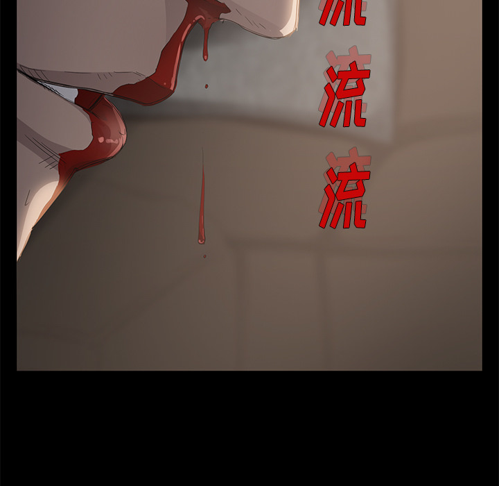 [韩国漫画] 卖身契约 爱情,熟女人妻,巨乳大奶#[150P]-148