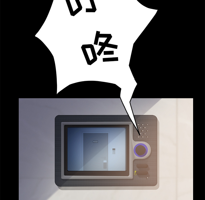 [韩国漫画] 卖身契约 爱情,熟女人妻,巨乳大奶#[150P]-17