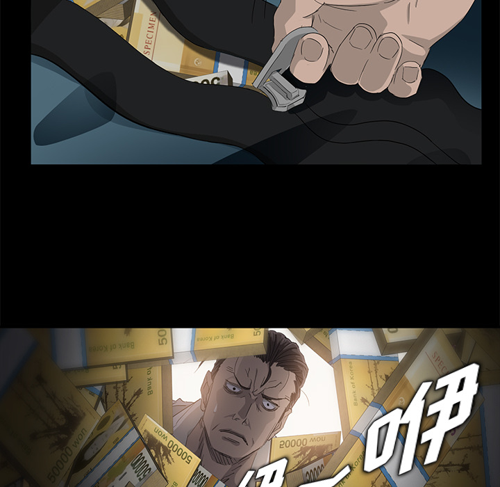 [韩国漫画] 卖身契约 爱情,熟女人妻,巨乳大奶#[150P]-54