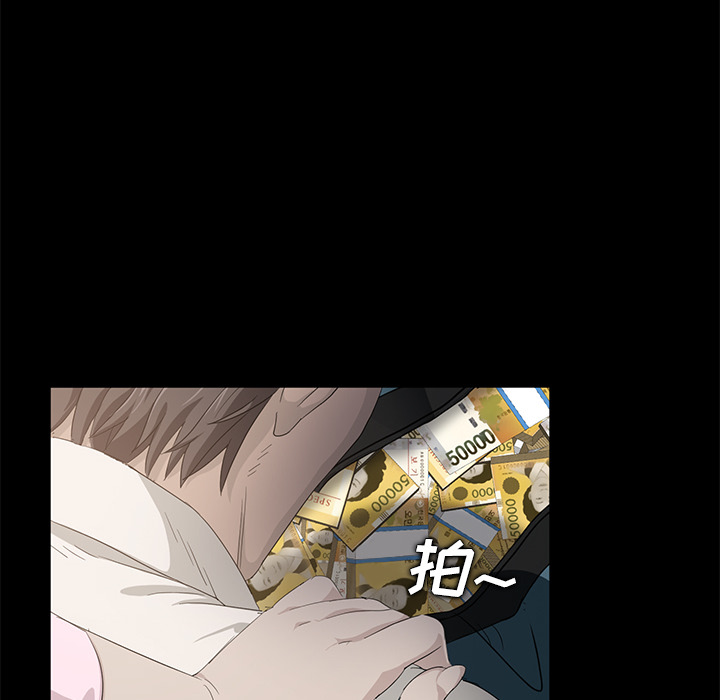 [韩国漫画] 卖身契约 爱情,熟女人妻,巨乳大奶#[150P]-66