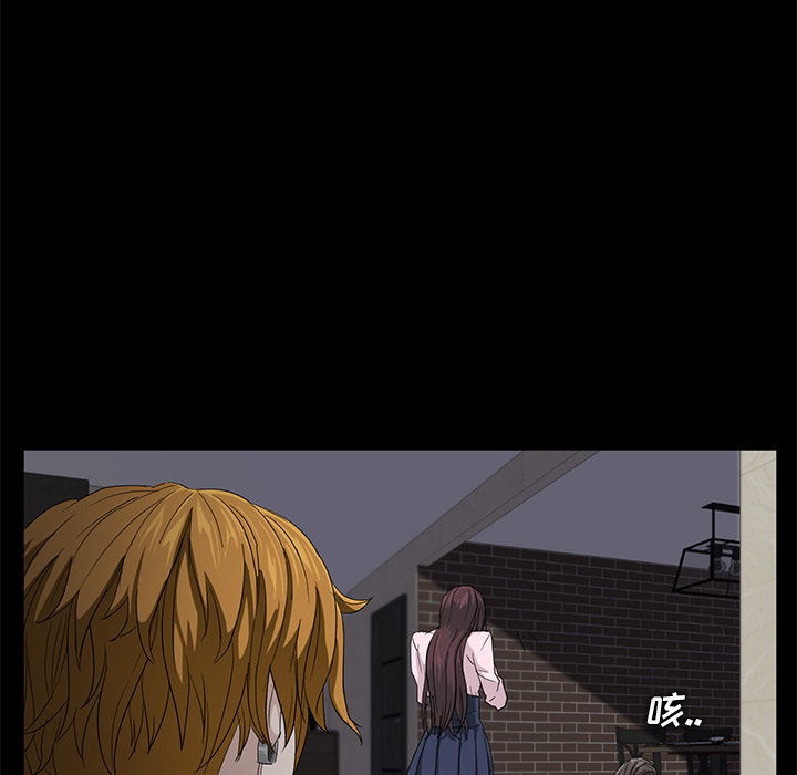 [韩国漫画] 卖身契约 爱情,熟女人妻,巨乳大奶#[150P]-72