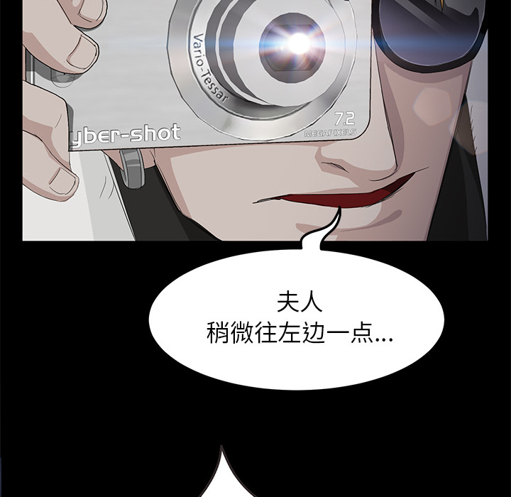 [韩国漫画] 卖身契约 爱情,熟女人妻,巨乳大奶#[150P]-80