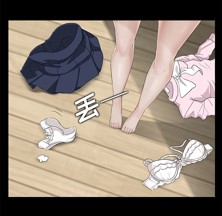 [韩国漫画] 卖身契约 爱情,熟女人妻,巨乳大奶#[150P]-93