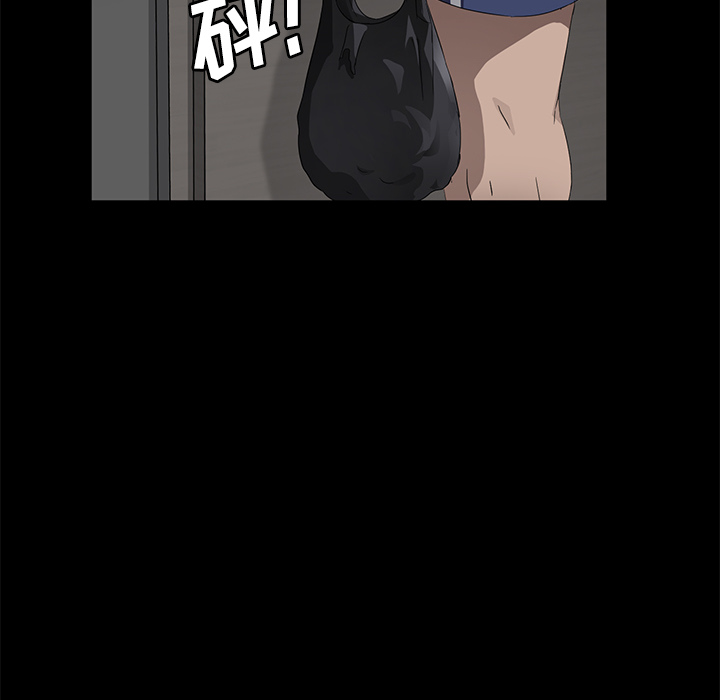 [韩国漫画] 卖身契约 爱情,熟女人妻,巨乳大奶#[148P]-111