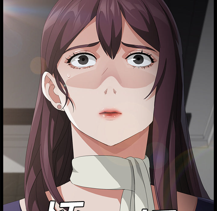 [韩国漫画] 卖身契约 爱情,熟女人妻,巨乳大奶#[148P]-113