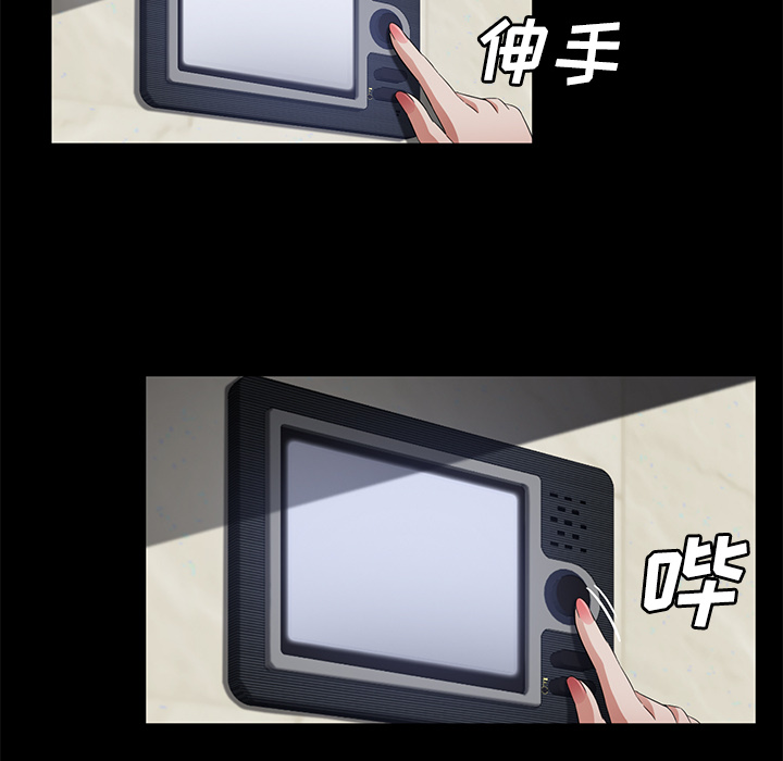 [韩国漫画] 卖身契约 爱情,熟女人妻,巨乳大奶#[148P]-123